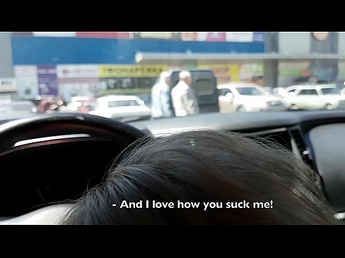 ❤️ Vysátá přímo na parkovišti před supermarketem ️ Super sex u cs.tube-sexer.ru